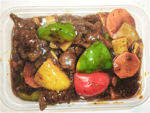 50________beef with green peppers in black bean...